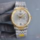 Copy Longines Master Citizen Watches Men's Gold Hands Stainless Steel Case (3)_th.jpg